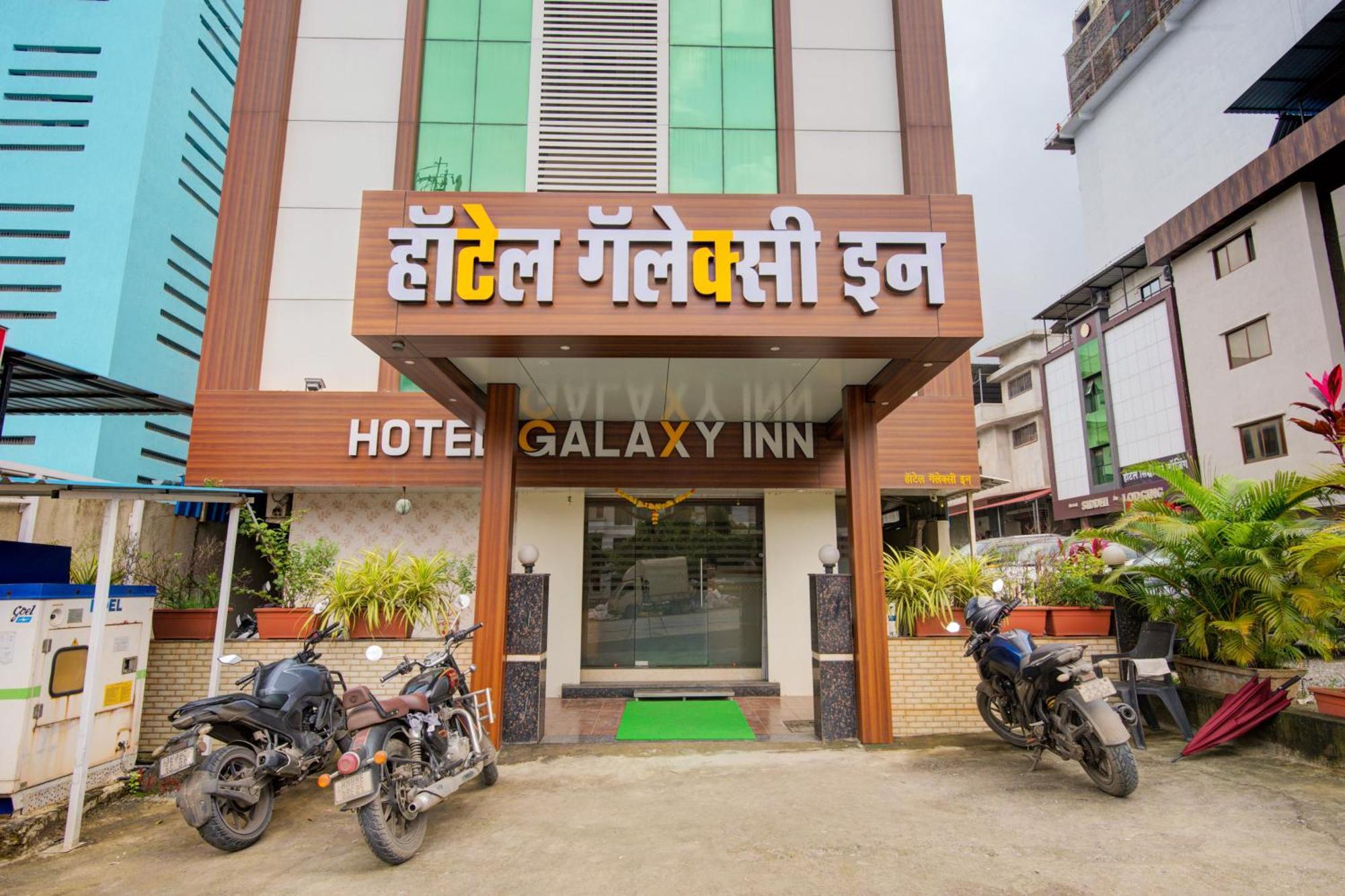 Hotel Galaxy Inn نافي مومباي المظهر الخارجي الصورة